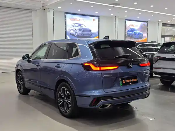 Honda Haoying New Energy 2023