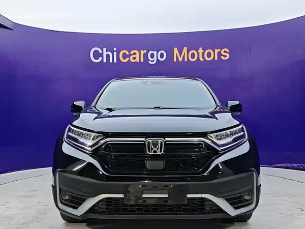 Honda CR-V 2022