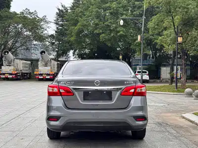 Nissan Sylphy 2023