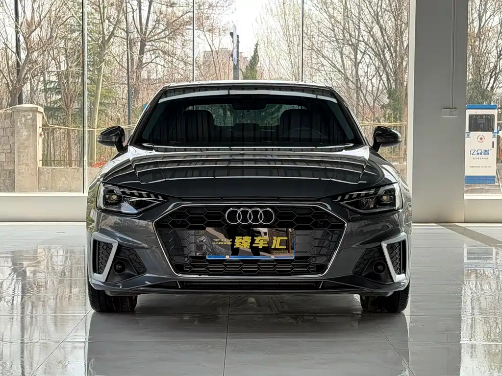 Audi A4L 2022
