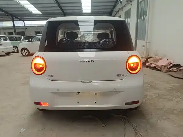 Changan Lumin 2026