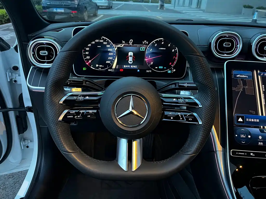 Mercedes-Benz C-Class 2022