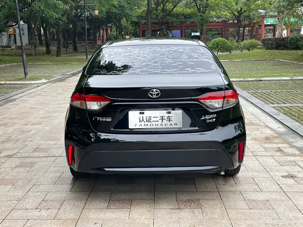 Toyota Levin 2020