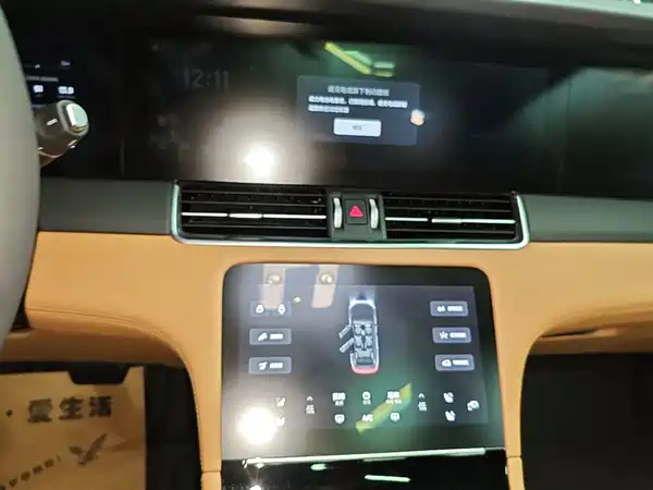 Li Auto ONE 2021