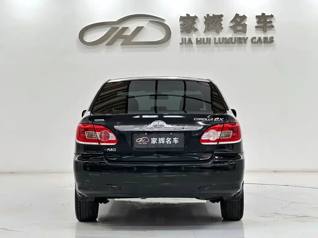 Toyota Corolla 2010