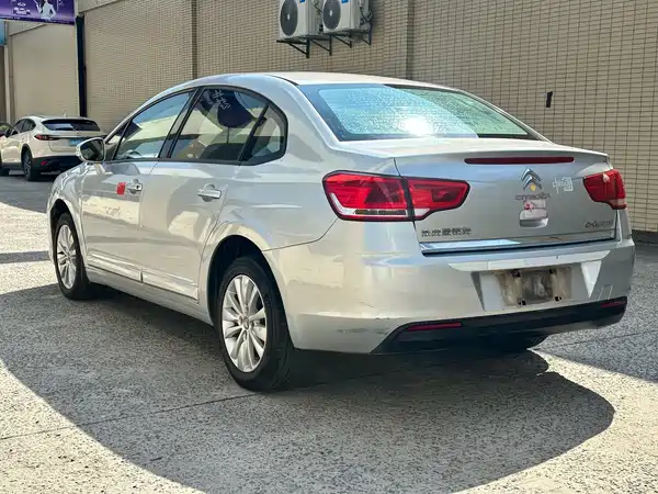 Citroën Sega 2015
