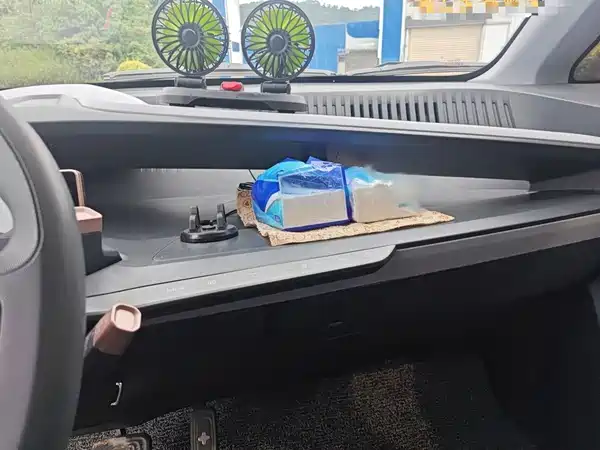 Baojun E200 2020