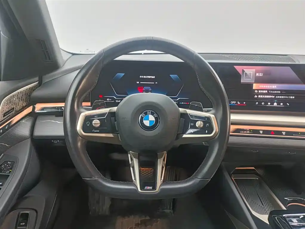 BMW 5 Series 2025 — фото 14