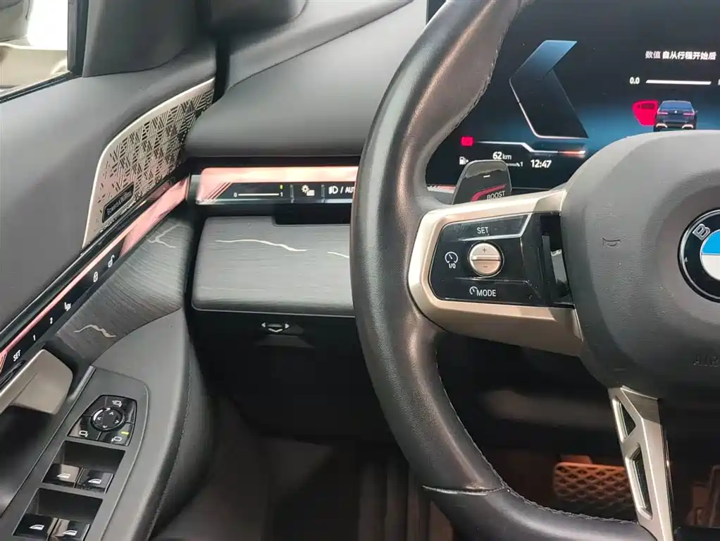 BMW 5 Series 2025 — фото 15