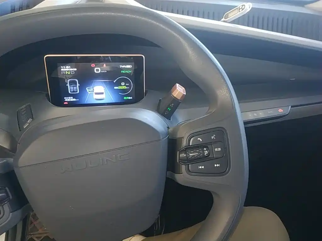 Wuling Nano EV 2022 — фото 13