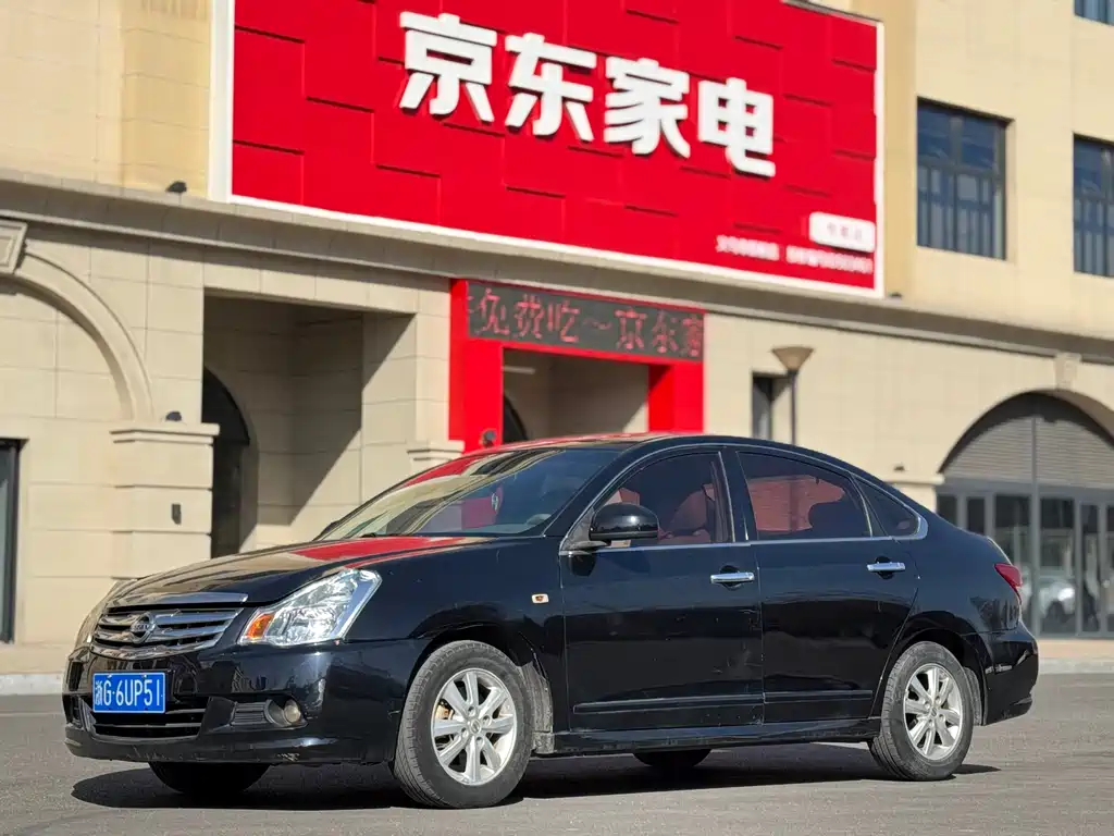 Nissan Sylphy 2013
