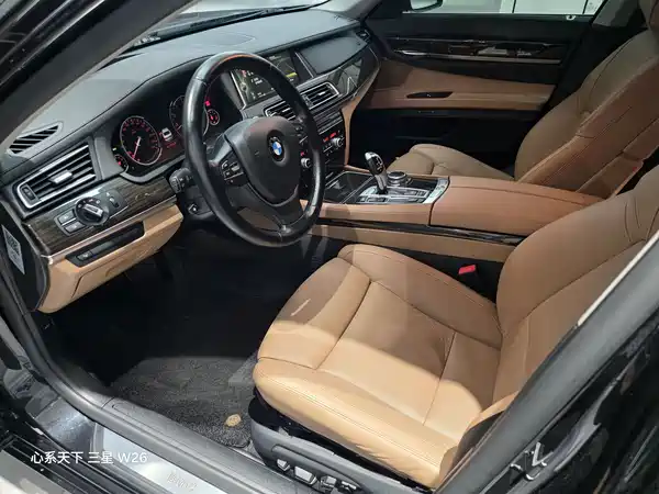BMW 7 Series 2014