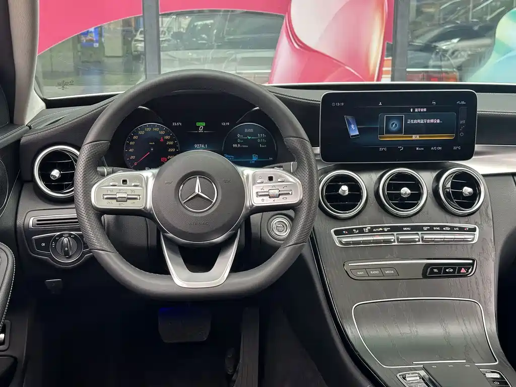Mercedes-Benz C-Class 2020 — фото 11
