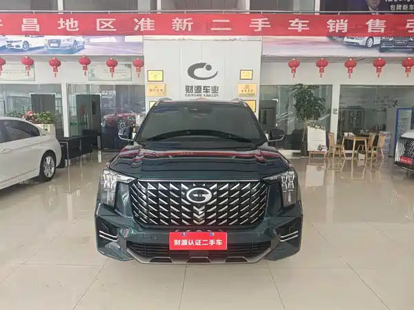 GAC Trumpchi GS8 2021