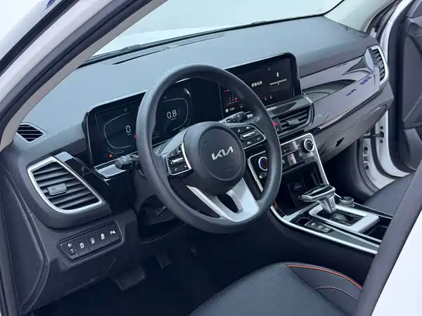 Kia Seltos 2023