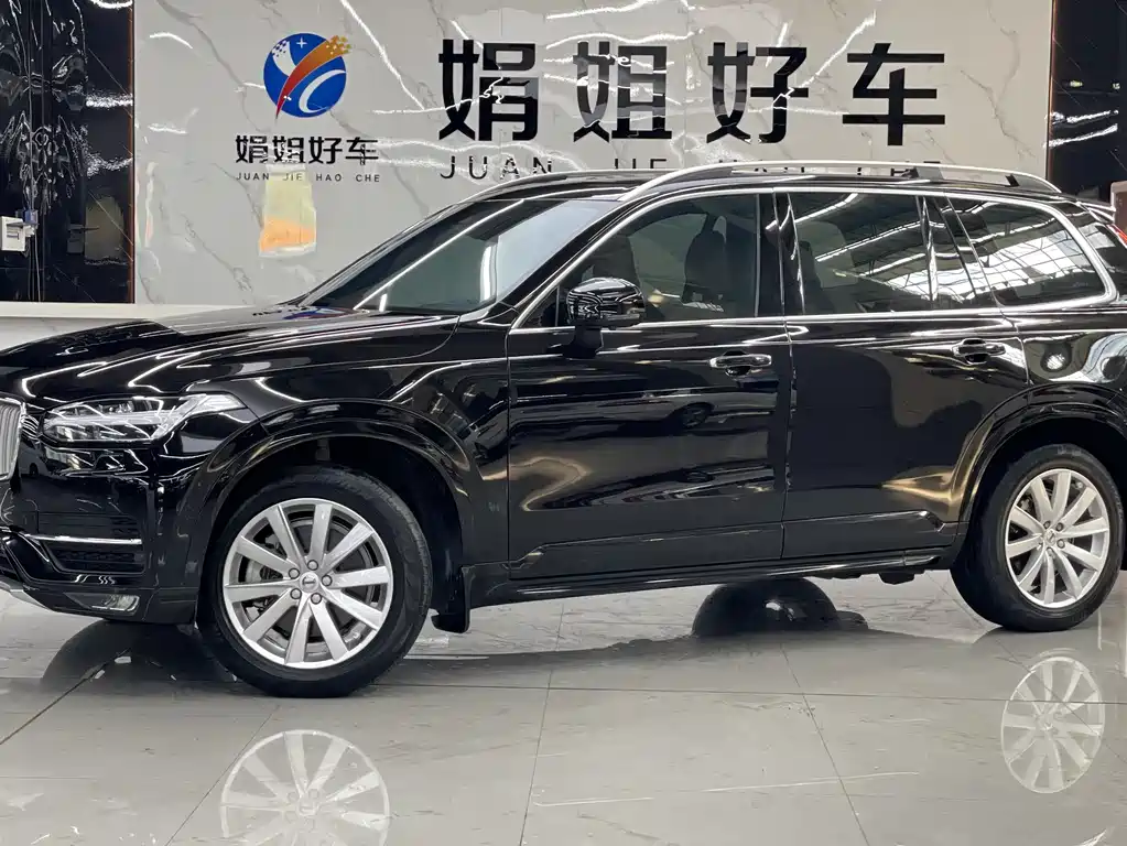 Volvo XC90 2017