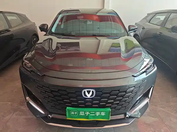 Changan UNI-K Smart Electronic Idd 2023