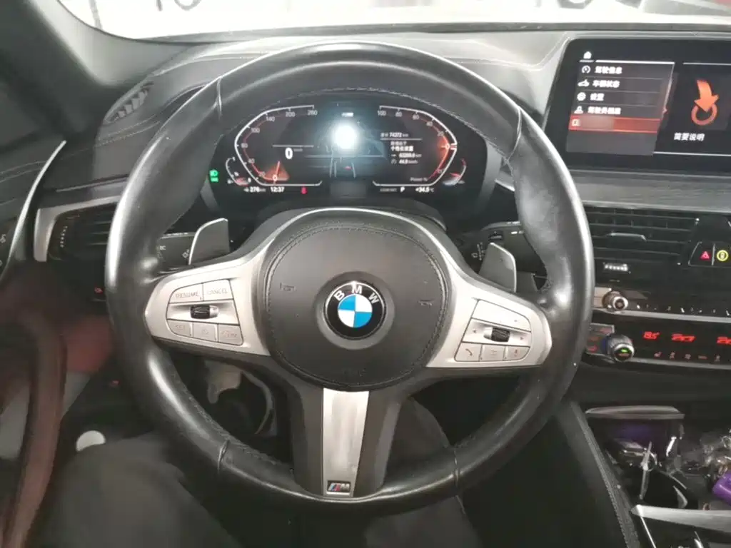 BMW 5 Series 2023