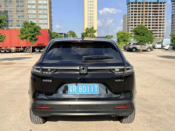 Honda XR-V 2023