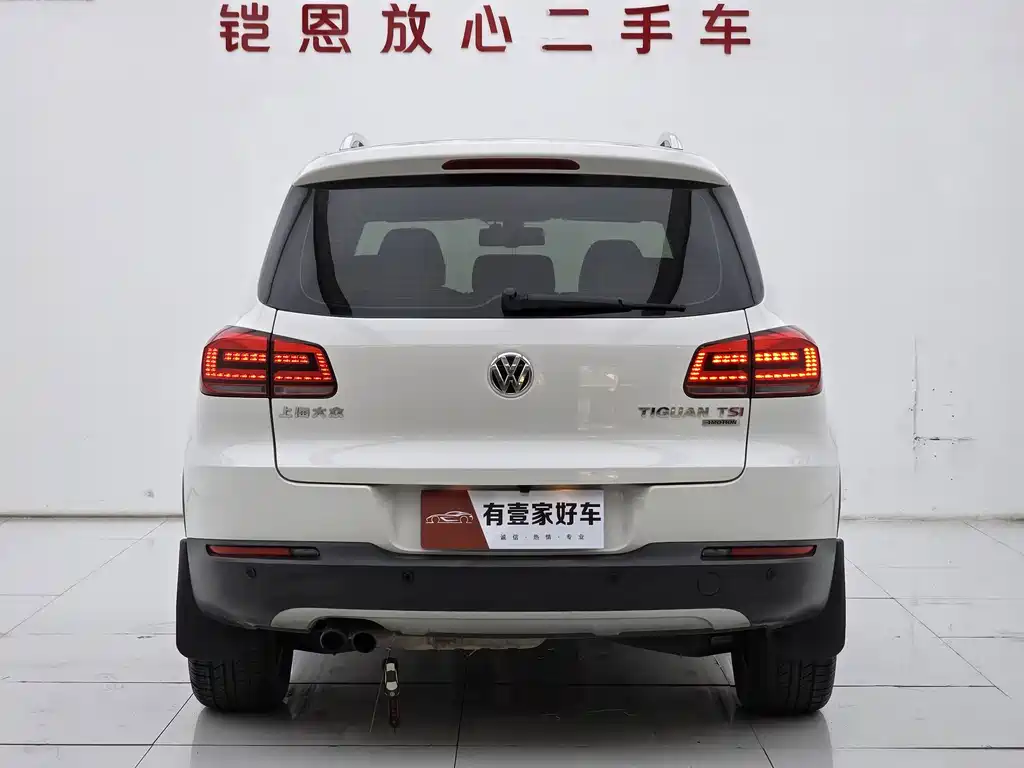 Volkswagen Tiguan 2015 — фото 5