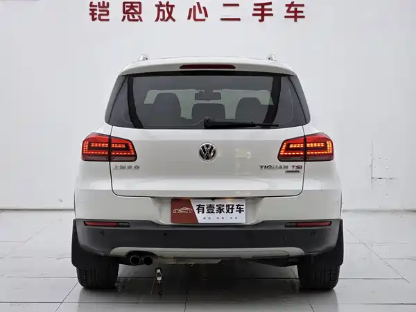Volkswagen Tiguan 2015