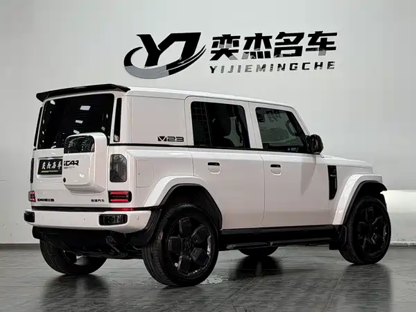 Icar Super V23 2025