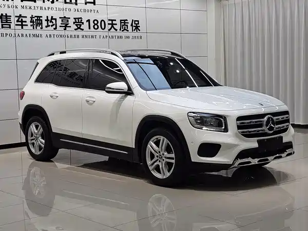 Mercedes-Benz GLB 2021