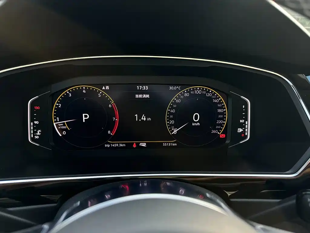 Volkswagen Tiguan L 2021 — фото 12