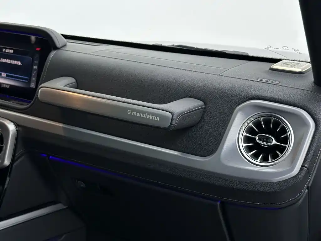 Mercedes-Benz G-Class AMG 2023 — фото 23