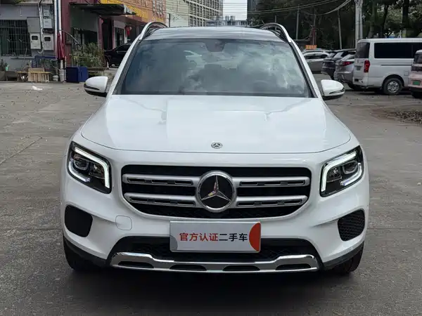 Mercedes-Benz GLB 2020
