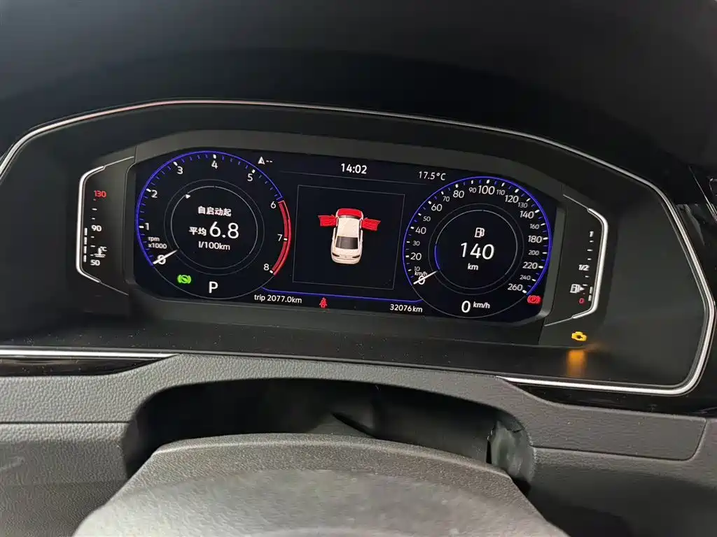 Volkswagen Magotan 2024