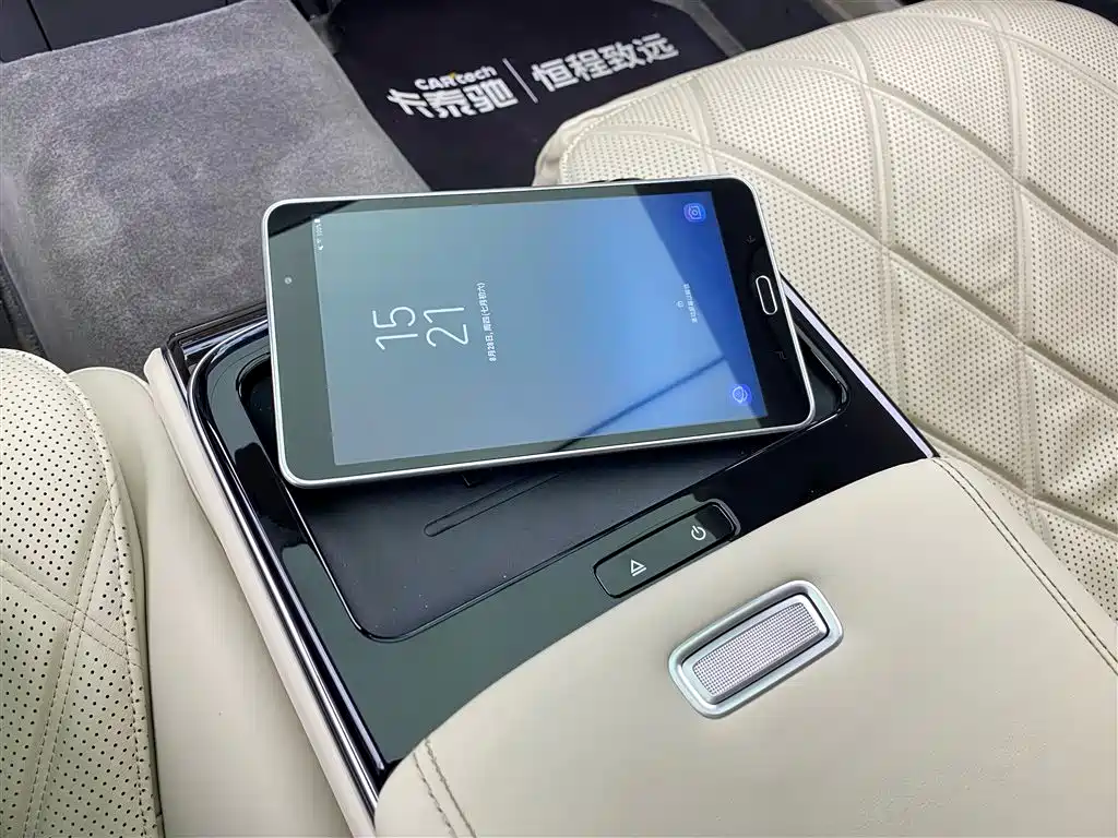 Mercedes-Benz S-Class 2022 — фото 28