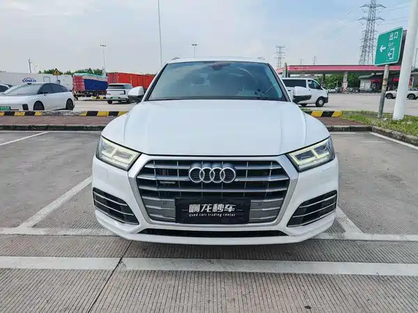 Audi Q5L 2019