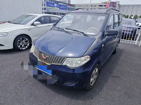 Wuling Hongguang 2015