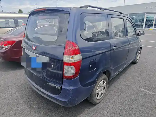 Wuling Hongguang 2015