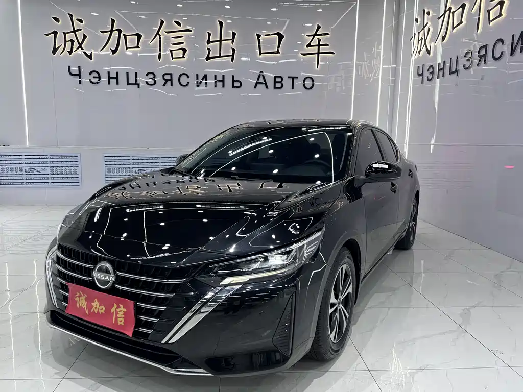 Nissan Sylphy 2023 — фото 1