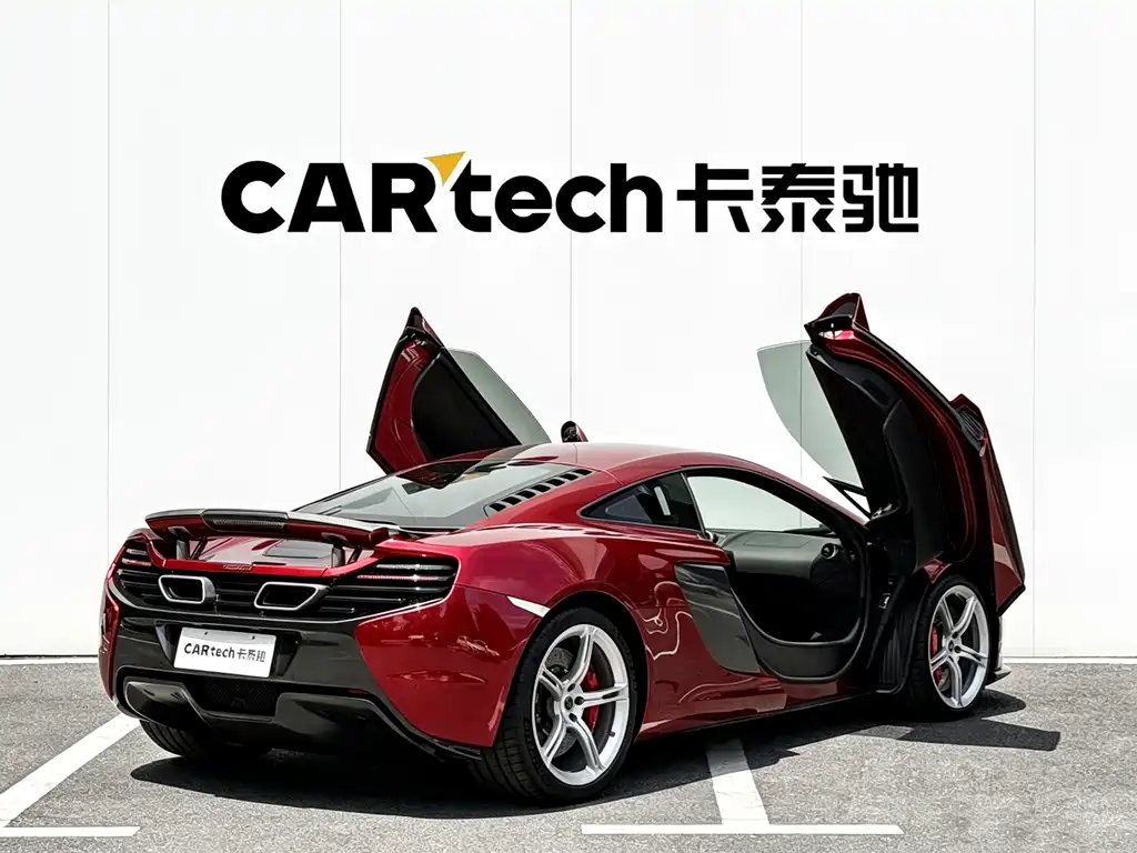 McLaren 650S 2017 — фото 11