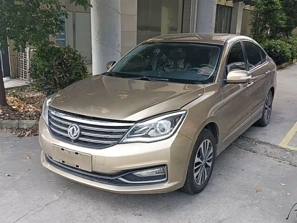 Aeolus A60 2016