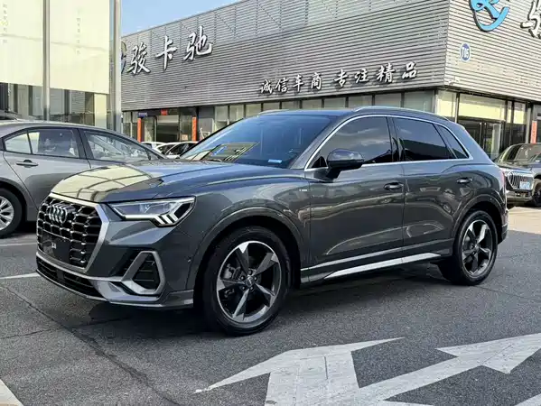 Audi Q3 2022