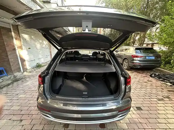 Audi Q3 2023