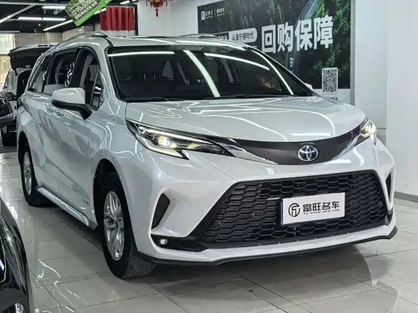 Toyota Granvia 2023
