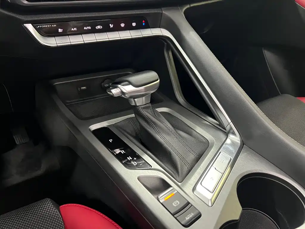 Changan CS35PLUS 2023 — фото 12