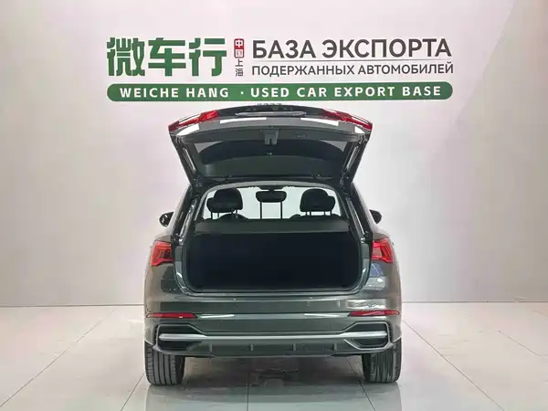 Audi Q3 2022