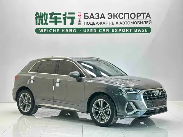 Audi Q3 2022