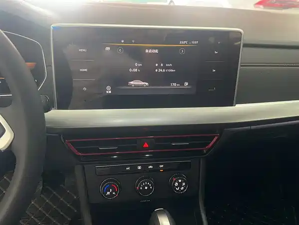 Volkswagen Lavida 2024