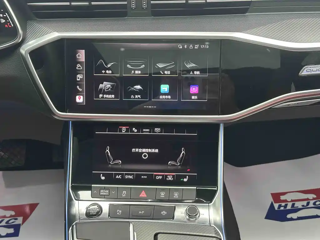 Audi A7L 2025 — фото 15