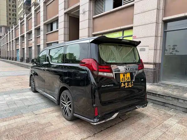 Toyota Alphard 2016