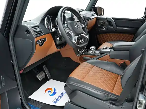 Mercedes-Benz G-Class AMG 2016