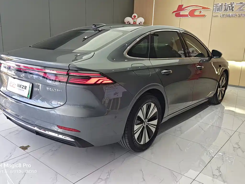 Geely Galaxy A7 EM 2026 — фото 4