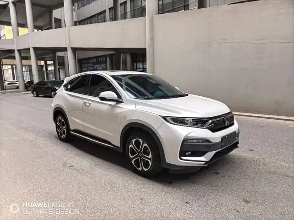 Honda XR-V 2020
